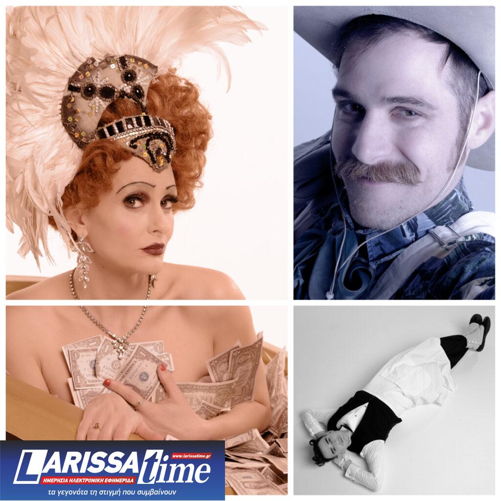 «H Προξενήτρα» του Θόρντον Ουάιλντερ σε συνθήκες καθολικής προσβασιμότητας στο Εθνικό Θέατρο