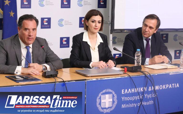 Προσωπικός ιατρός: Κίνητρα και ποινές για τη μη κάλυψη των στόχων