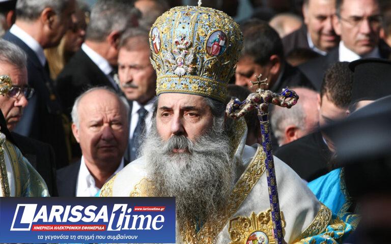 Ο μητροπολίτης Σεραφείμ «διακόπτει την κοινωνία» με τους βουλευτές που υπερψήφισαν τον γάμο ομοφύλων