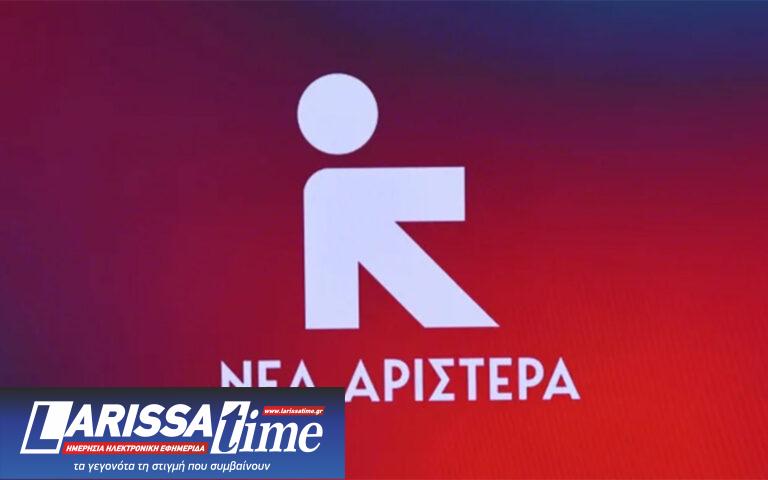 Νέα Αριστερά: Μη αναστρέψιμη η κρίση στον ΣΥΡΙΖΑ – Χυδαίες οι επιθέσεις του Κασσελάκη