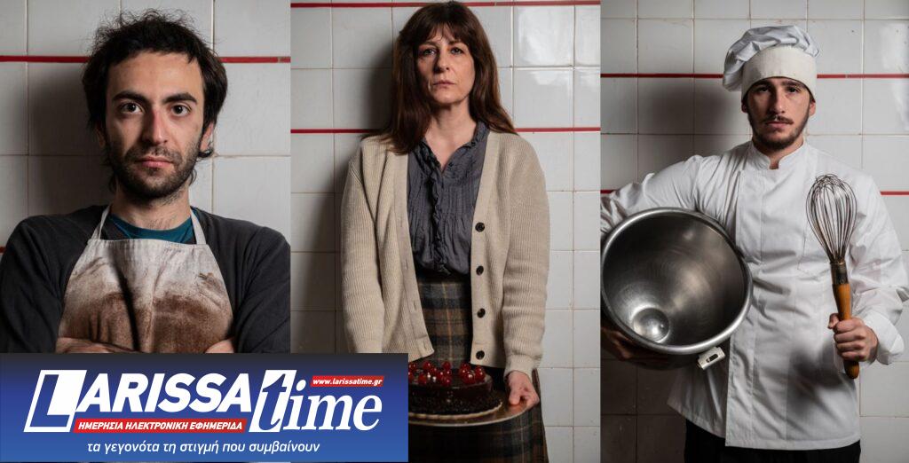 «Όνειρα γλυκά» του Μιχάλη Μαλανδράκη σε σκηνοθεσία Μάξιμου Μουμούρη στο Θέατρο Τόπος Αλλού