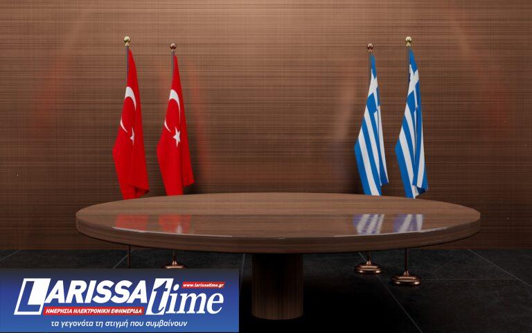 Πολιτικός διάλογος Ελλάδας – Τουρκίας: Kοινή δέσμευση υπέρ της αξιοποίησης της θετικής ατμόσφαιρας