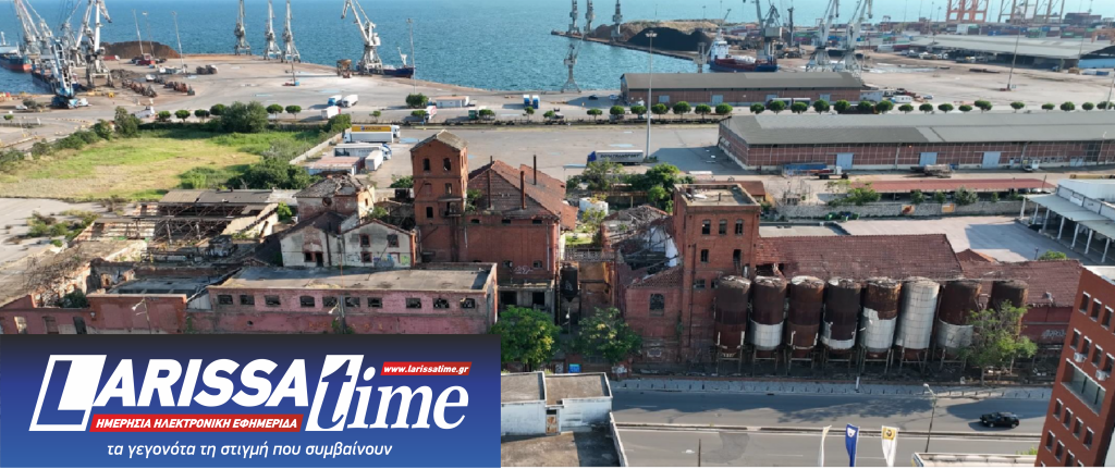 Θεσσαλονίκη: To ΥΠΠΟ δρομολογεί την απόκτηση του βιομηχανικού συγκροτήματος της πρώην ζυθοποιίας ΦΙΞ