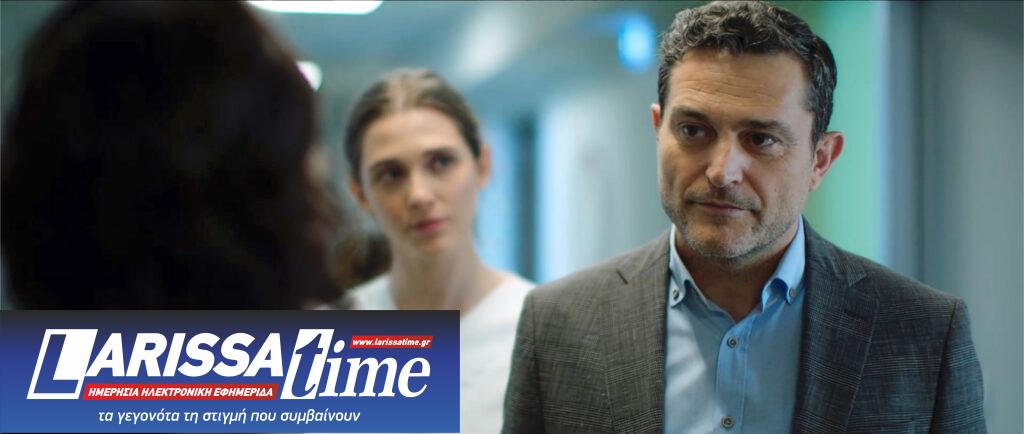 «Έρημη Χώρα»: Η καθηλωτική σειρά έρχεται στην τηλεόραση