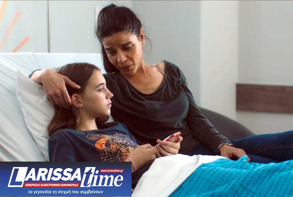 «Έρημη Χώρα»: Η καθηλωτική σειρά έρχεται στην τηλεόραση