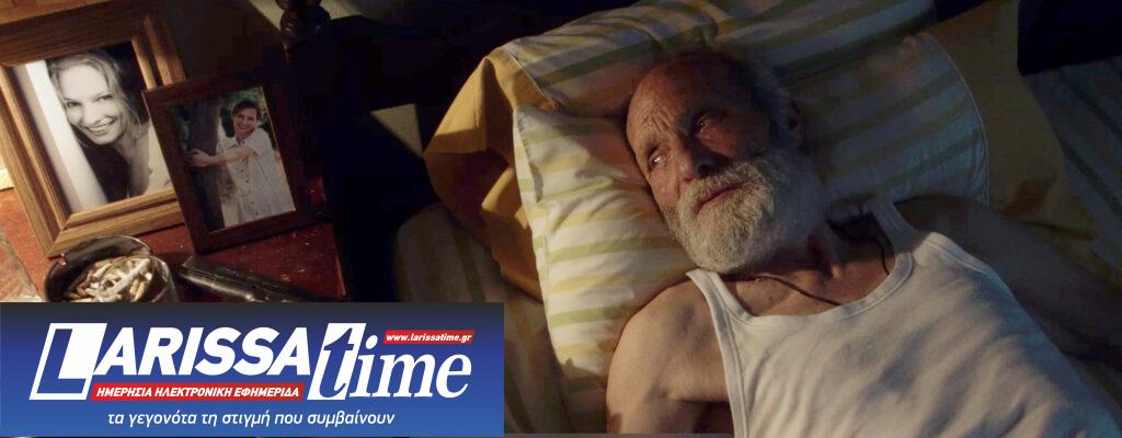 «Έρημη Χώρα»: Η καθηλωτική σειρά έρχεται στην τηλεόραση