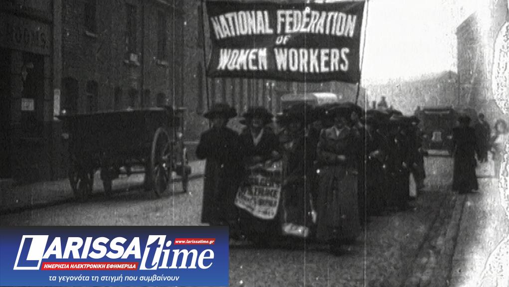 Η ΕΡΤ γιορτάζει την Παγκόσμια Ημέρα της Γυναίκας – Μεγάλο αφιέρωμα σε όλα τα κανάλια της