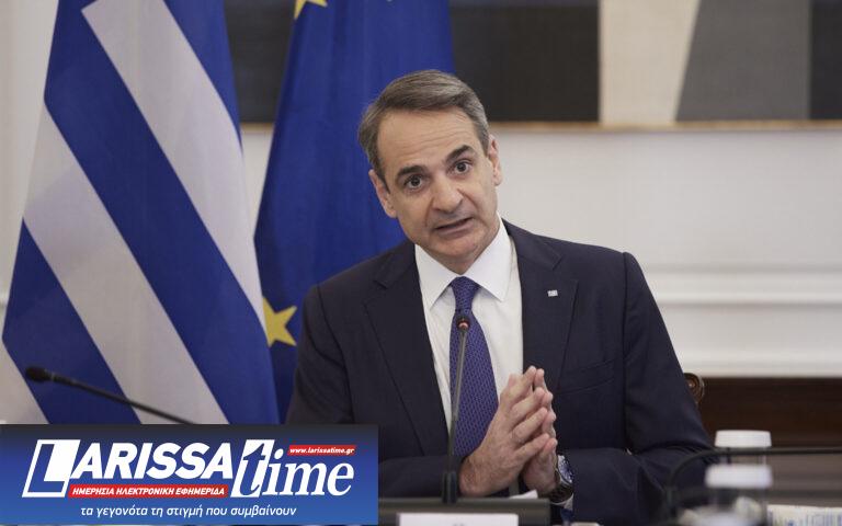 Μητσοτάκης για ολλανδικό master plan: «Δεν είναι θέσφατο, αλλά δίνει σαφείς κατευθύνσεις»