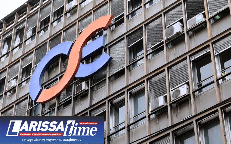 Σύμβαση 717: Ελεύθερα δύο στελέχη του ΟΣΕ με υπέρογκες εγγυήσεις