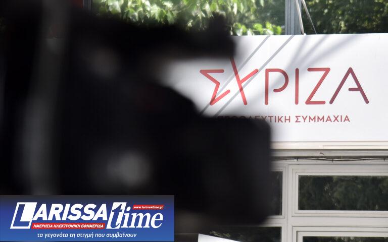 Κατηγορητήριο για Κ. Καραμανλή από τον ΣΥΡΙΖΑ