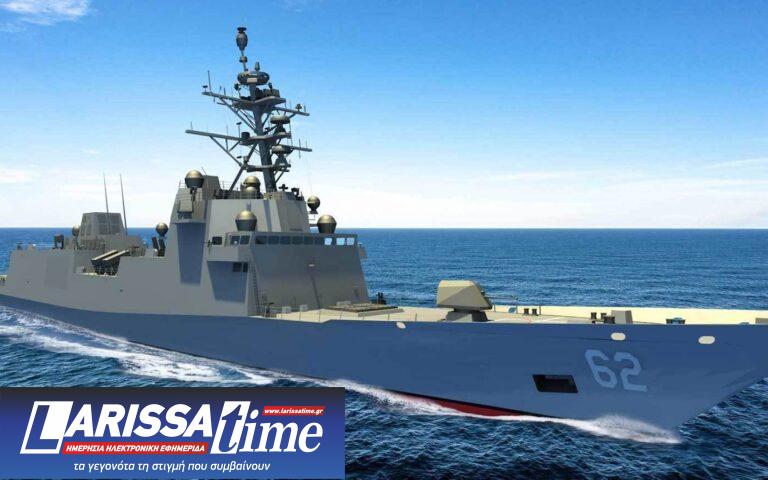 Πολεμικό Ναυτικό: Οι νέες καθυστερήσεις για τις φρεγάτες Constellation και οι δύσκολες επιλογές
