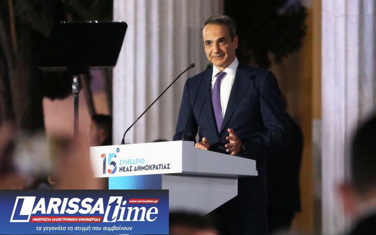 Συνέδριο Ν.Δ.: Τα διλήμματα που έθεσε ο πρωθυπουργός ενόψει ευρωεκλογών