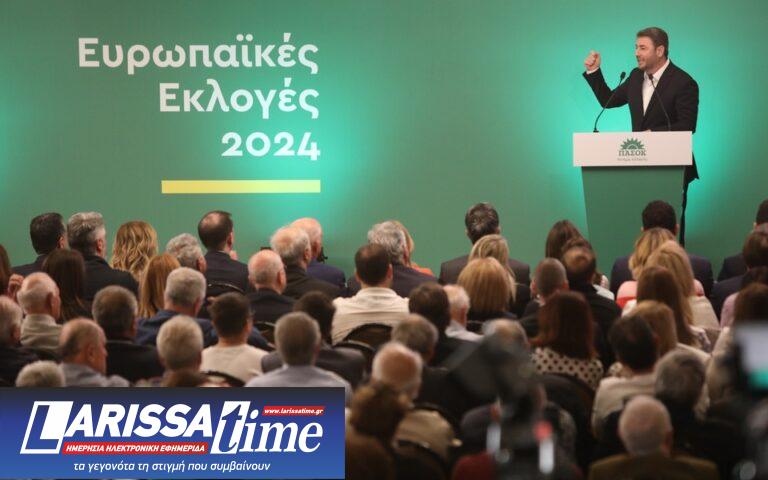 ΠΑΣΟΚ: Οι υποψήφιοι ευρωβουλευτές του κόμματος – Ολα τα ονόματα