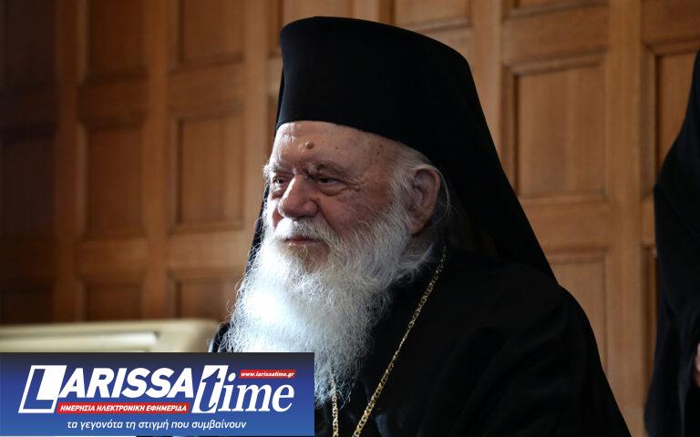 Ιερώνυμος: Δεν κάνουμε ό,τι μας λέει ο Βελόπουλος ή ο κάθε πολιτικός – Δεν υπάρχει χριστιανόμετρο