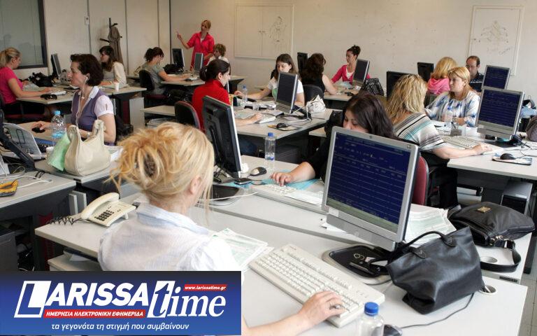 Βελτιώθηκε η επικοινωνία των πολιτών με τον δημόσιο τομέα