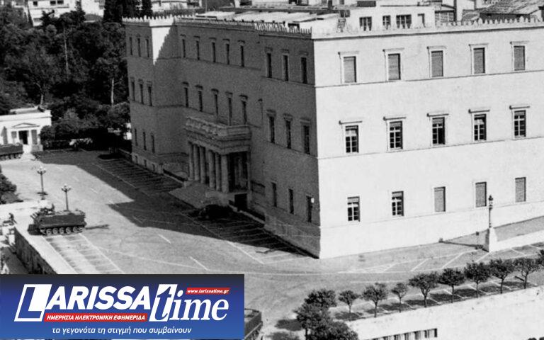 Κατάπιε η ιστορική λήθη και τη δικτατορία;