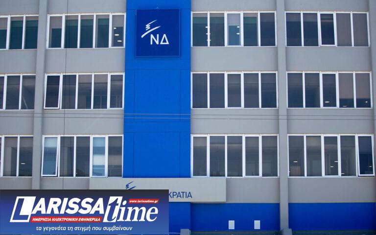 Οι πρώτοι 28 του ευρωψηφοδελτίου της Ν.Δ.