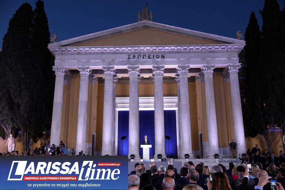 Κυριάκος Μητσοτάκης:  Μήνυμα συσπείρωσης, πυρά στην αντιπολίτευση-4