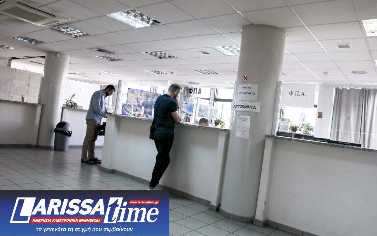 Αξιολόγηση στο Δημόσιο με ΑΙ και λεξικό στόχων