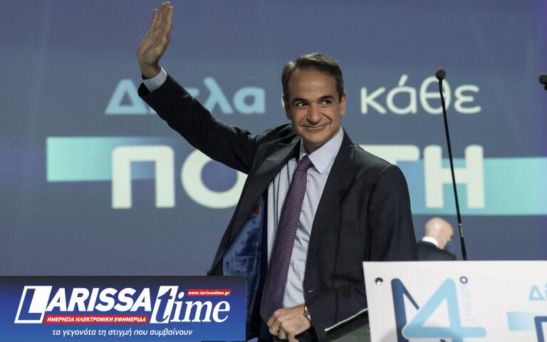 Νέα Δημοκρατία: Το πρόγραμμα του 15ου Συνεδρίου – Πότε θα μιλήσει ο Κυρ. Μητσοτάκης