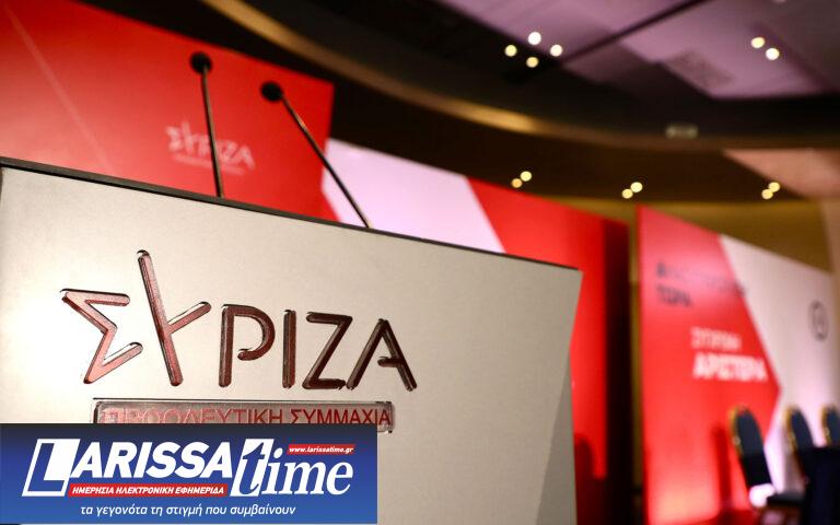 ΣΥΡΙΖΑ: Οι αποκαλύψεις των FT επιβεβαιώνουν την ύπαρξη μυστικής διπλωματίας από την κυβέρνηση