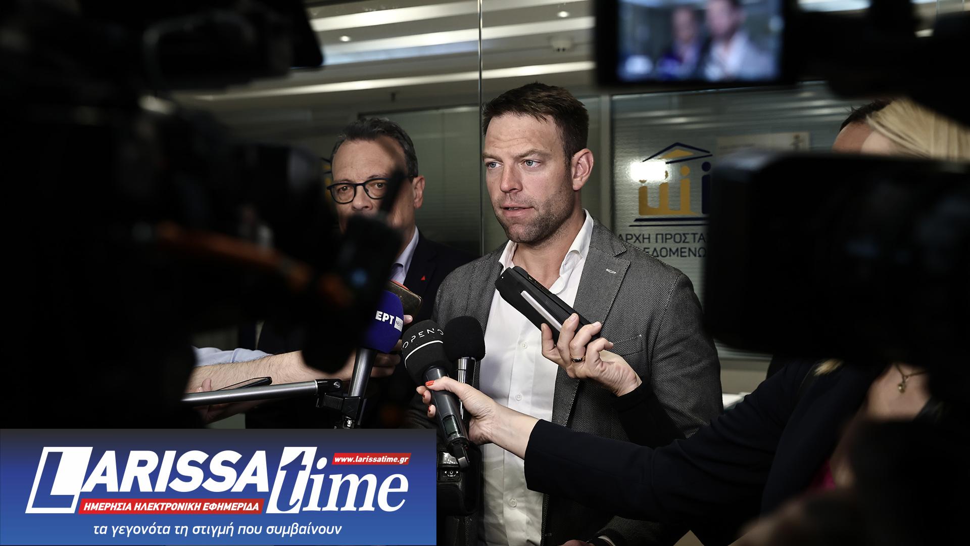 Στ. Κασσελάκης: Συνάντηση με τον πρόεδρο της Αρχής Προστασίας Δεδομένων Προσωπικού Χαρακτήρα-1