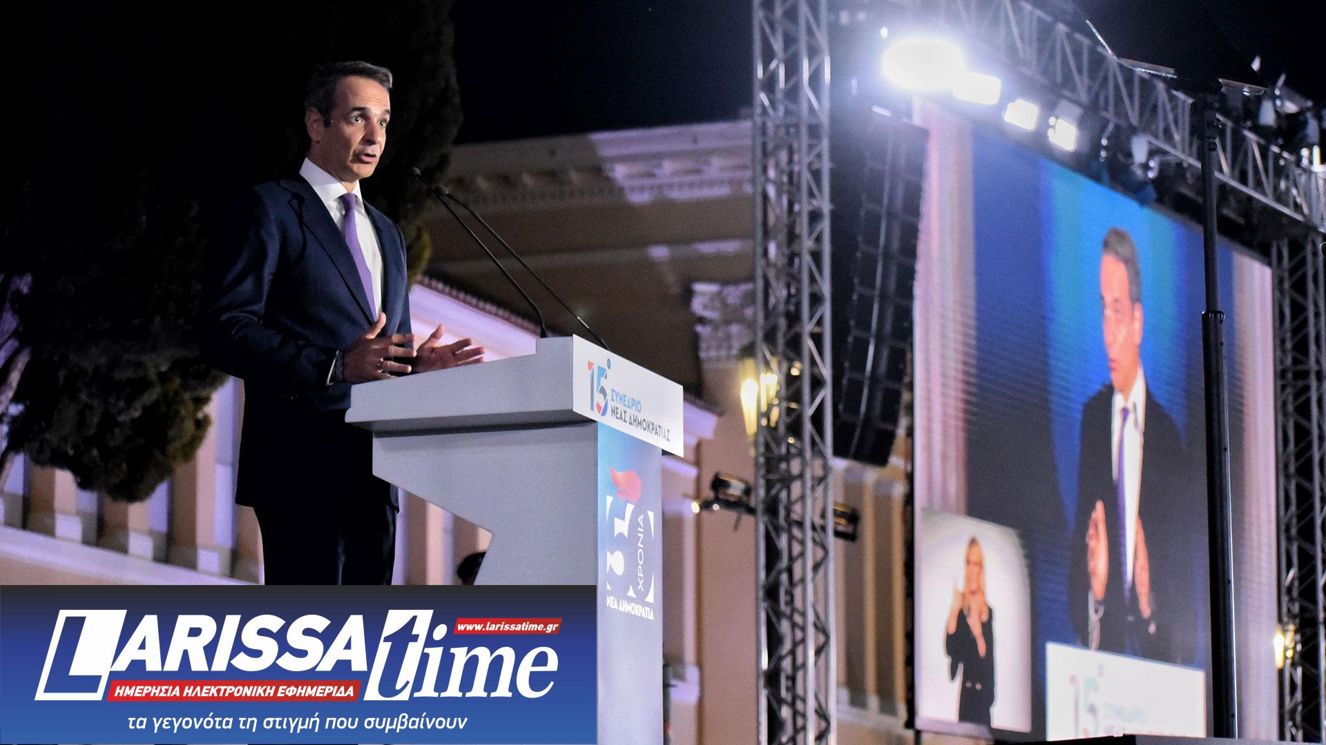 Κυριάκος Μητσοτάκης:  Μήνυμα συσπείρωσης, πυρά στην αντιπολίτευση-5