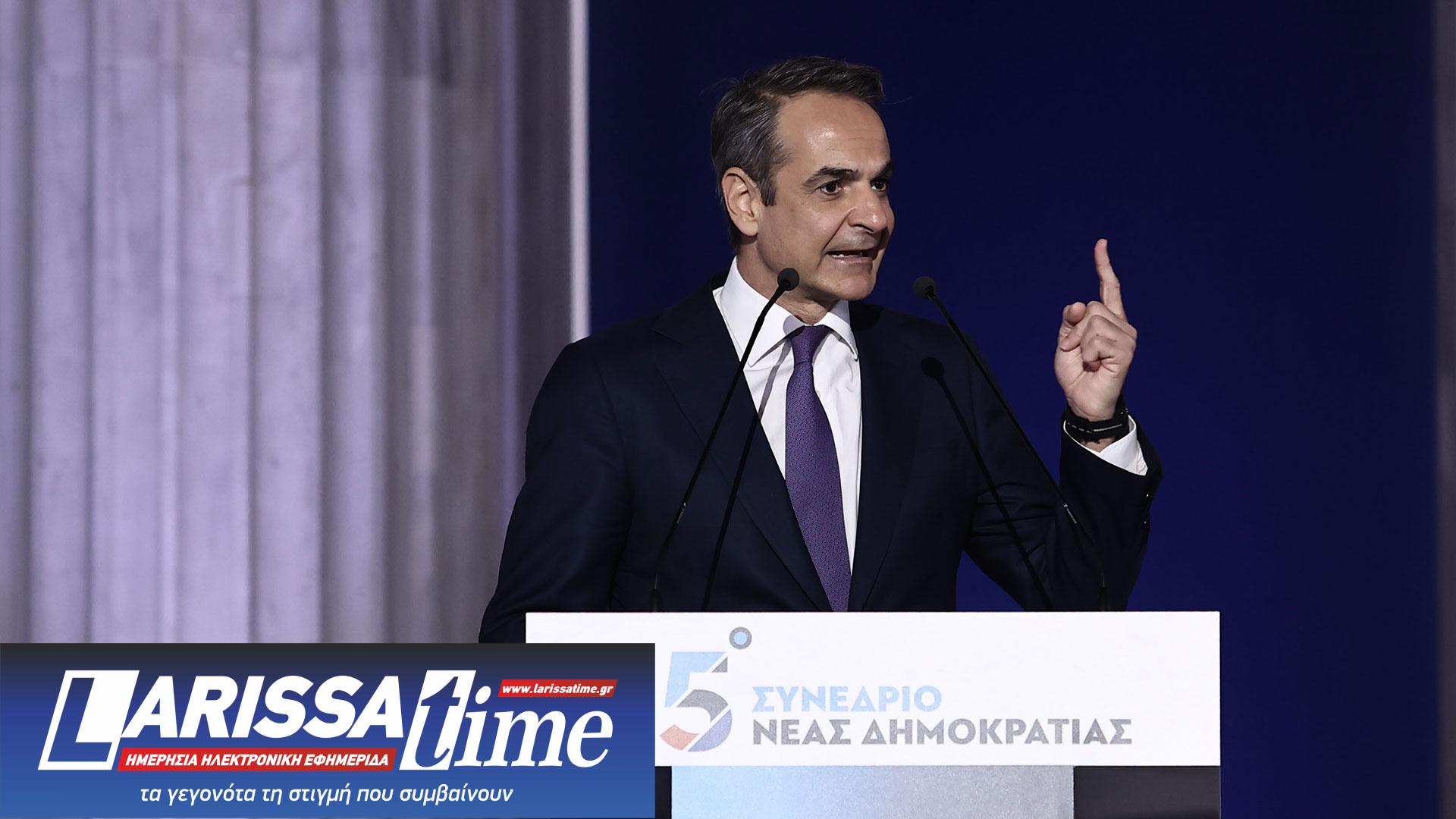 Κυριάκος Μητσοτάκης:  Μήνυμα συσπείρωσης, πυρά στην αντιπολίτευση-1