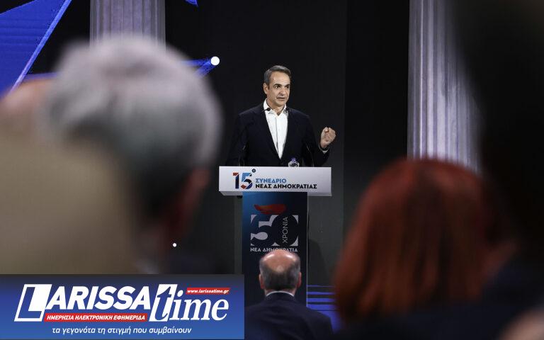 Μητσοτάκης: Καθοριστικές οι ευρωεκλογές – Δεν έχουμε περιθώρια για πειραματισμούς