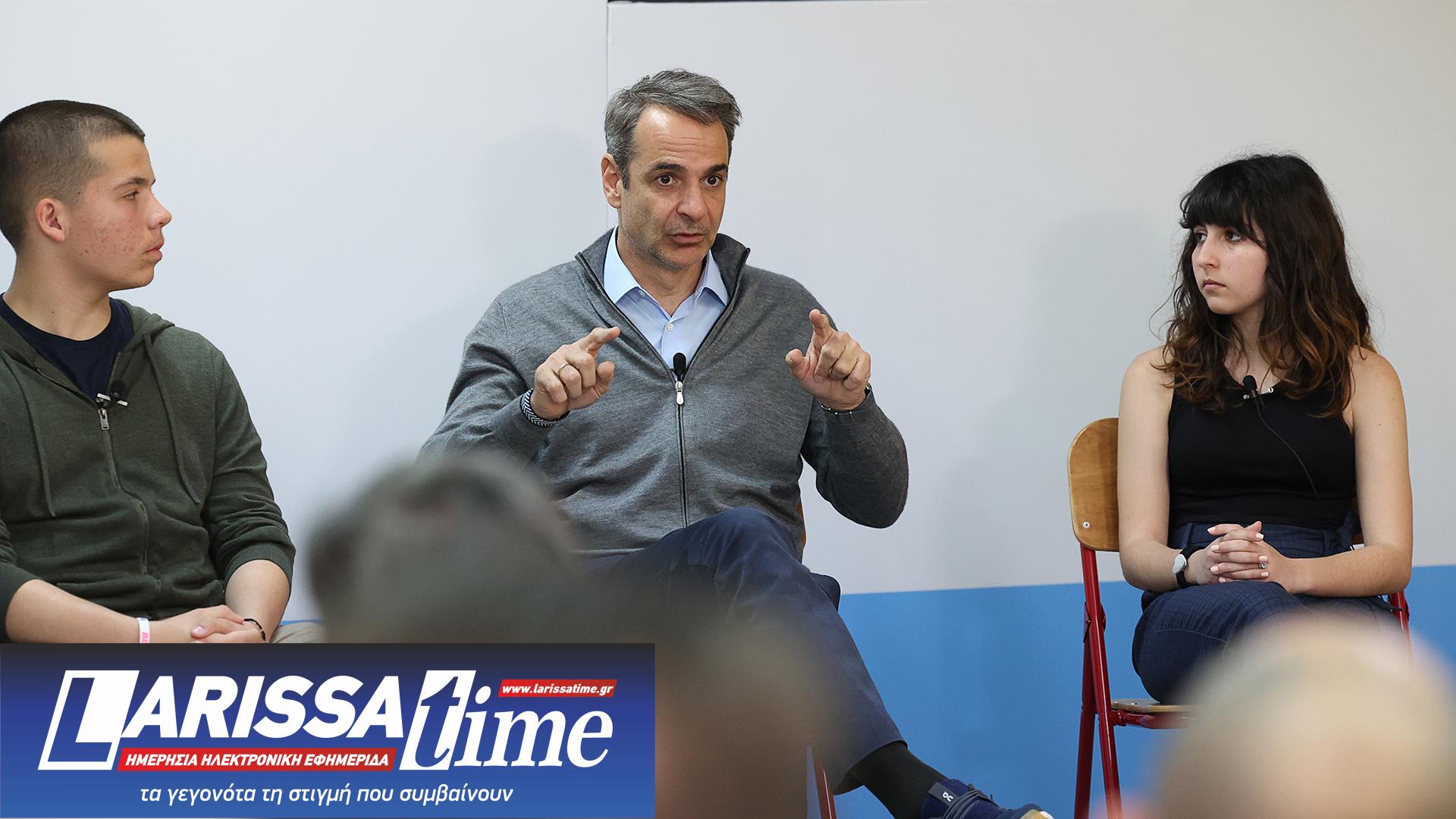 Εθνικό σχέδιο κατά της σχολικής βίας: Πλατφόρμα καταγγελιών, επαναφορά πενθήμερης αποβολής-1