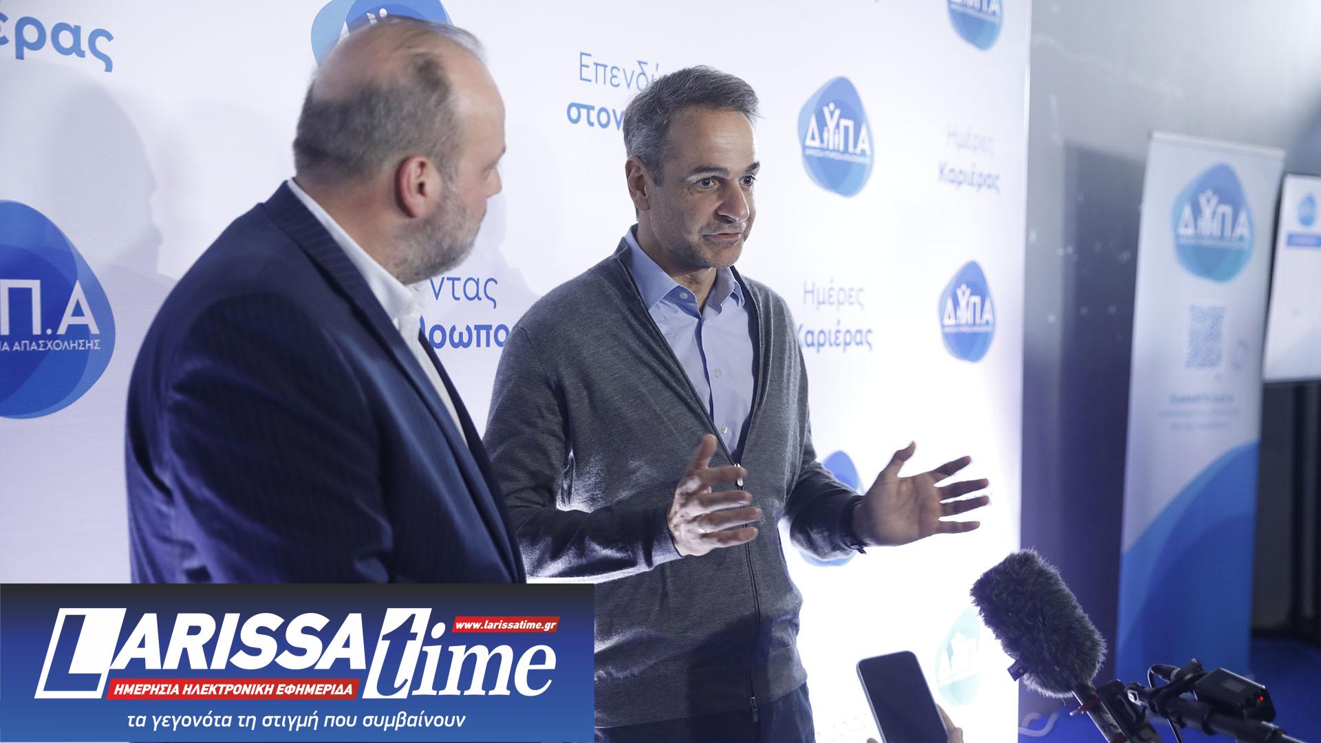 Μητσοτάκης: «Η ανεργία μειώνεται και οι μισθοί αυξάνονται»-1