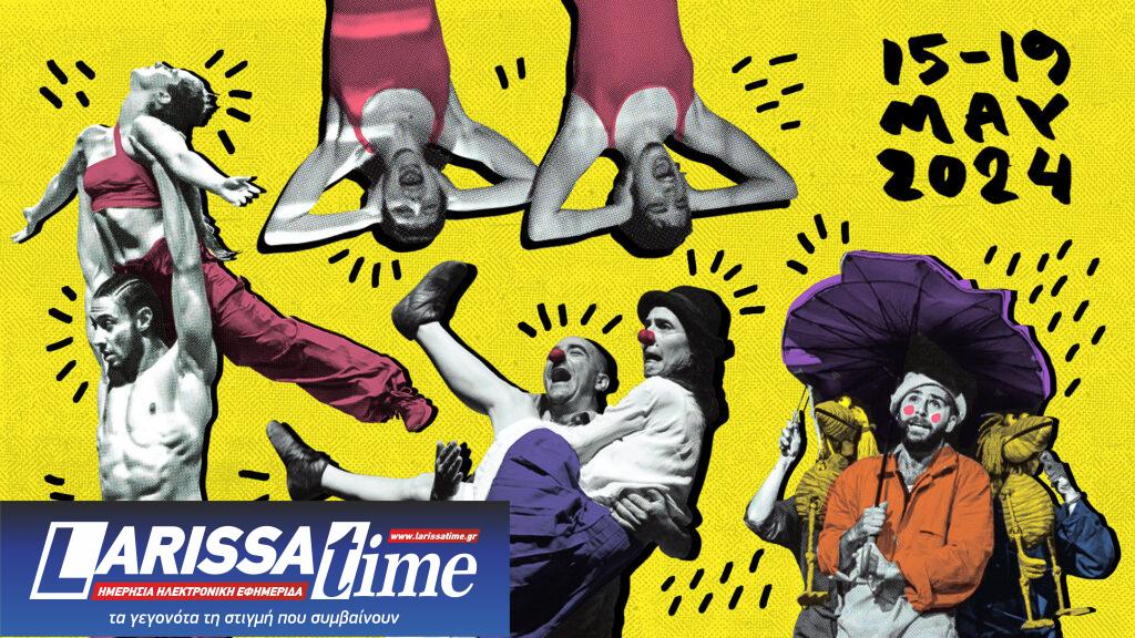 To Thessaloniki Fringe Festival επιστρέφει τον Μάιο σε 10 χώρους της Θεσσαλονίκης