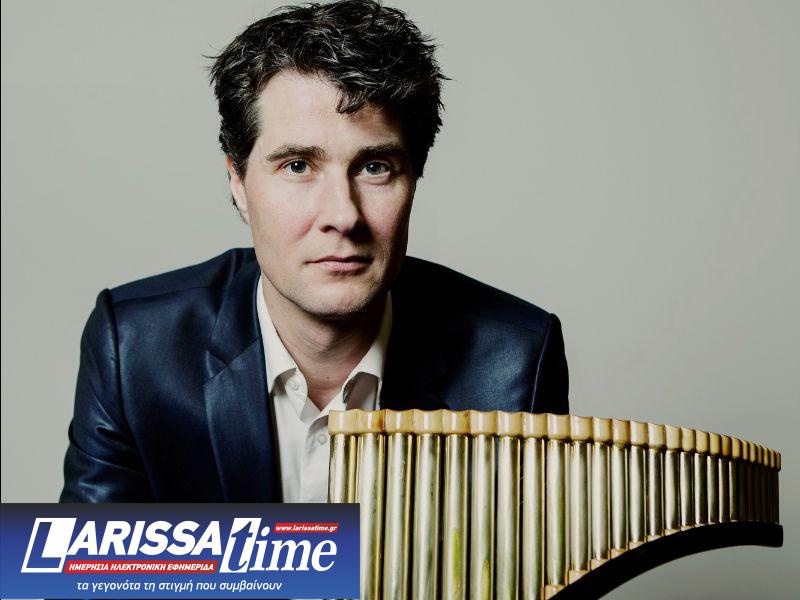 Μέγαρο Μουσικής Αθηνών: Διήμερο αφιέρωμα στα πνευστά