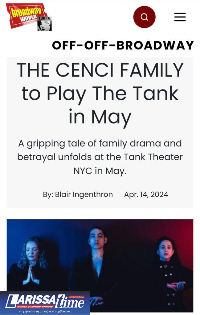 Διεθνής Διάκριση για το Ελληνικό Θέατρο: Πρεμιέρα στη Νέα Υόρκη κάνει η νέα παράσταση της Ιόλης Ανδρεάδη