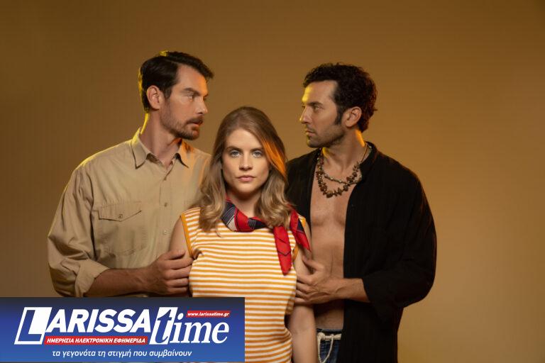 Variety: «Η παραλία» της ΕΡΤ έχει όλα τα στοιχεία μιας μεγάλης επιτυχίας