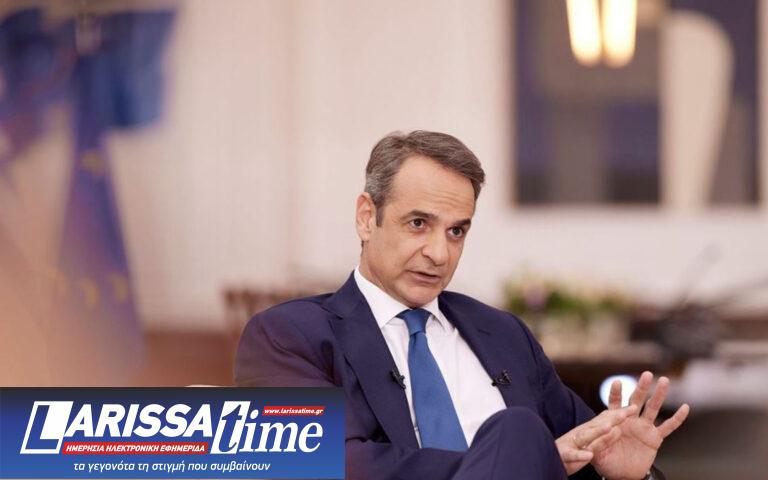 Μητσοτάκης: Στόχος της δεύτερης τετραετίας οι βαθιές τομές στο κράτος – Θα κριθώ το 2027