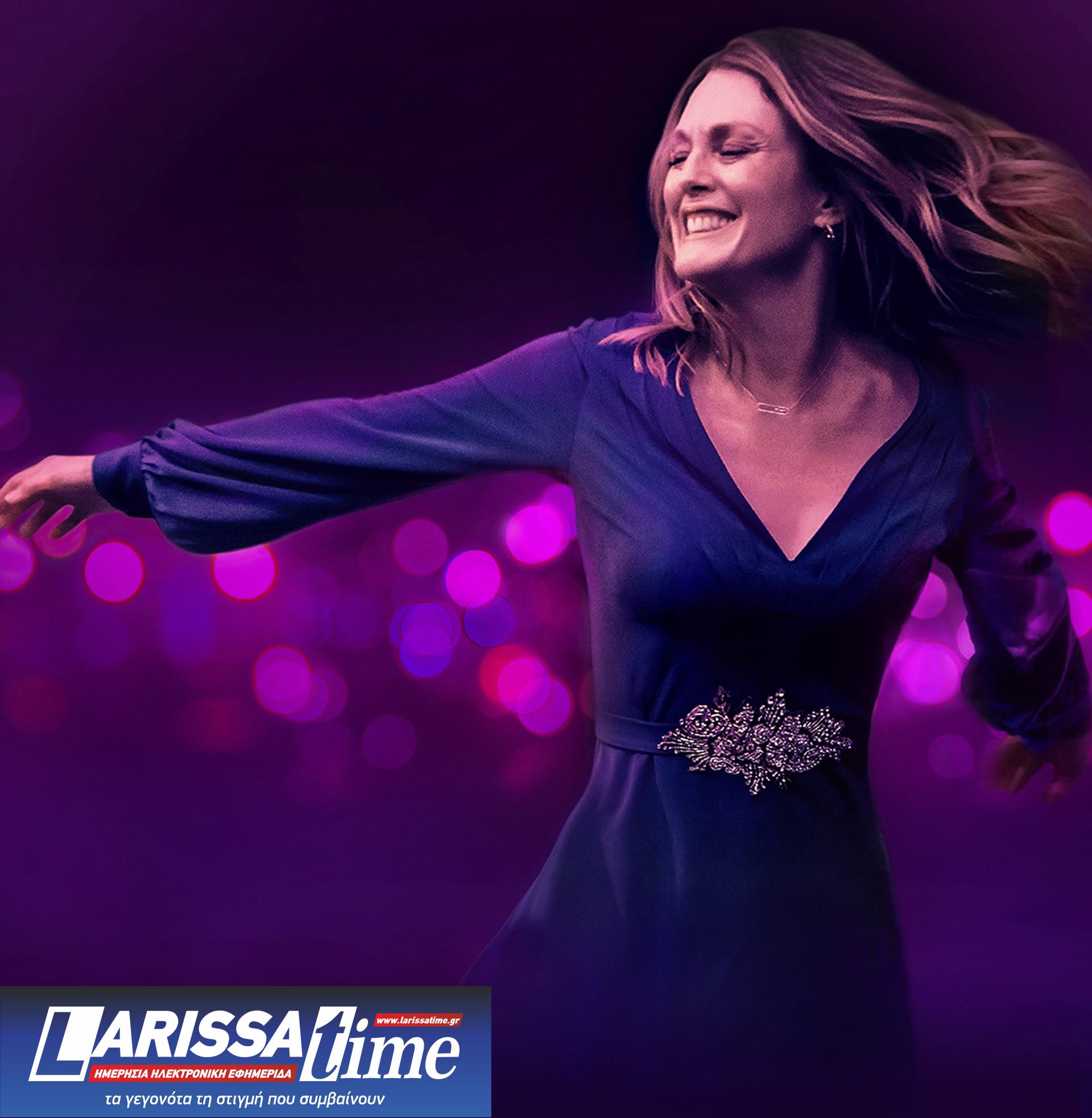 Διαμάντια της 7ης Τέχνης στην ΕΡΤ1, κάθε Τετάρτη και Σάββατο, ολόκληρο τον Απρίλιο