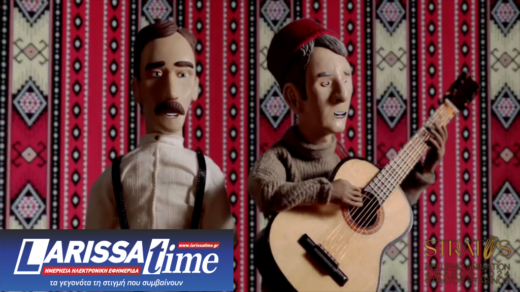 Βραβεία “STRATOS” 2024: Καλύτερη Σειρά Animation το «Γέγονε – Μέσα στο Μουσείο» της ΕΡΤ