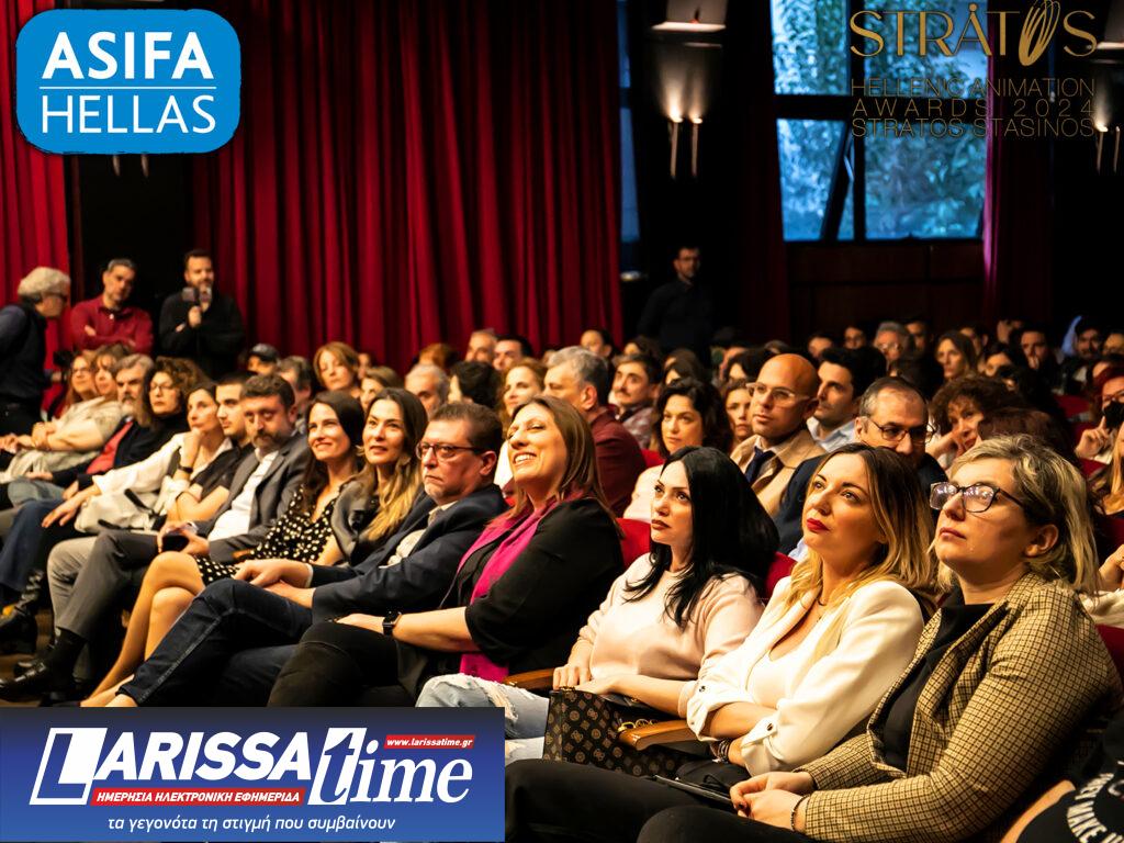 Βραβεία “STRATOS” 2024: Καλύτερη Σειρά Animation το «Γέγονε – Μέσα στο Μουσείο» της ΕΡΤ