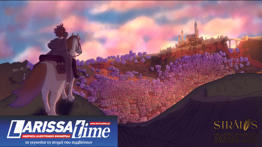 Βραβεία “STRATOS” 2024: Καλύτερη Σειρά Animation το «Γέγονε – Μέσα στο Μουσείο» της ΕΡΤ