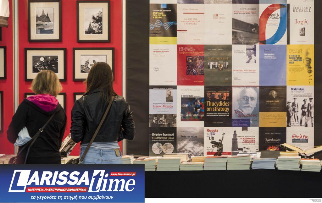 Έρχεται η 20ή Διεθνής Έκθεση Βιβλίου Θεσσαλονίκης- Τιμώμενο για το 2024, το Εμιράτο της Σάρτζα