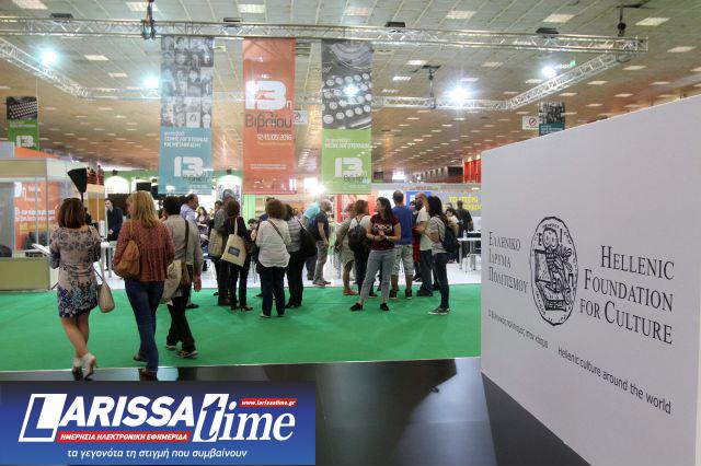 Έρχεται η 20ή Διεθνής Έκθεση Βιβλίου Θεσσαλονίκης- Τιμώμενο για το 2024, το Εμιράτο της Σάρτζα