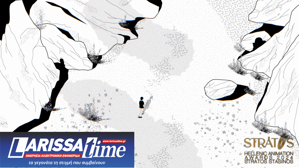 Βραβεία “STRATOS” 2024: Καλύτερη Σειρά Animation το «Γέγονε – Μέσα στο Μουσείο» της ΕΡΤ