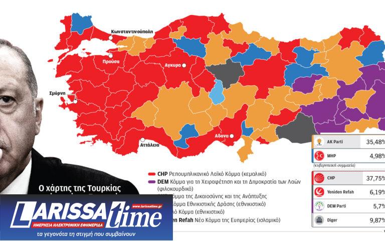 «Αυτό έπρεπε να συμβεί», λένε Τούρκοι πολίτες