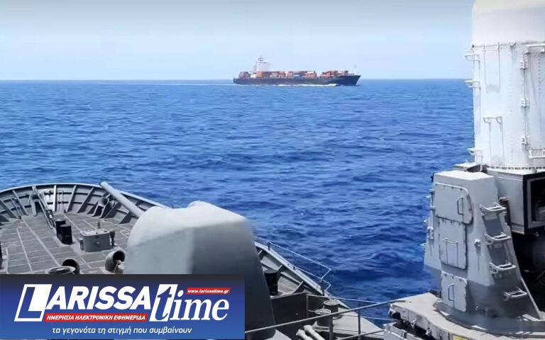 Πολεμικό Ναυτικό: Αντιμετωπίζοντας τους Χούθι στην Ερυθρά Θάλασσα