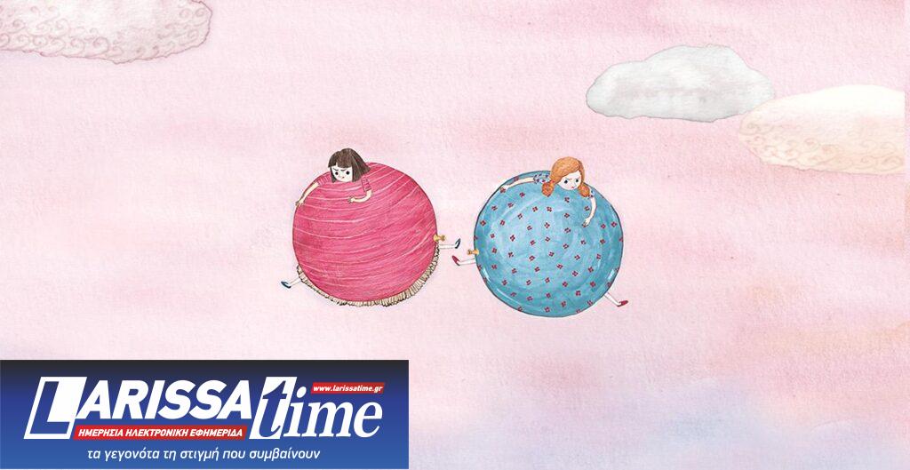 ANIMAτρόπιο: Το ευρωπαϊκό animation στη σχολική αίθουσα