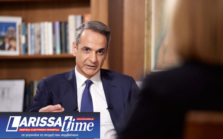 Κυριάκος Μητσοτάκης: Μέτρο σύγκρισης είναι οι προηγούμενες ευρωεκλογές