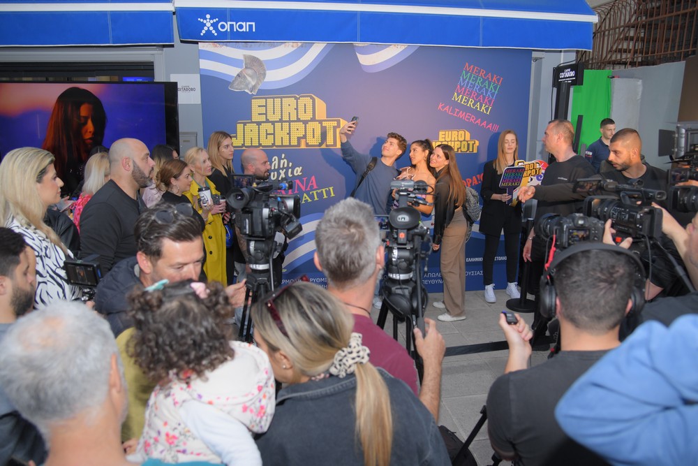 Μαρίνα Σάττι Eurojackpot ΟΠΑΠ