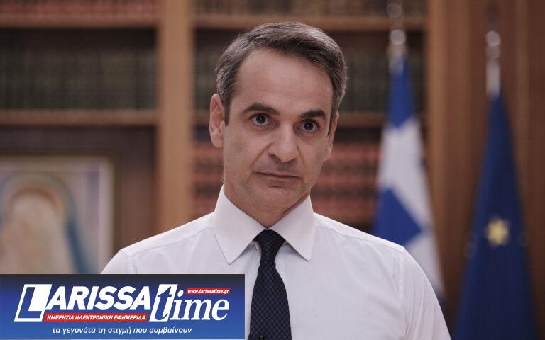 Κυρ. Μητσοτάκης: Στηρίζουμε κάθε προσπάθεια εκτόνωσης της νέας έντασης