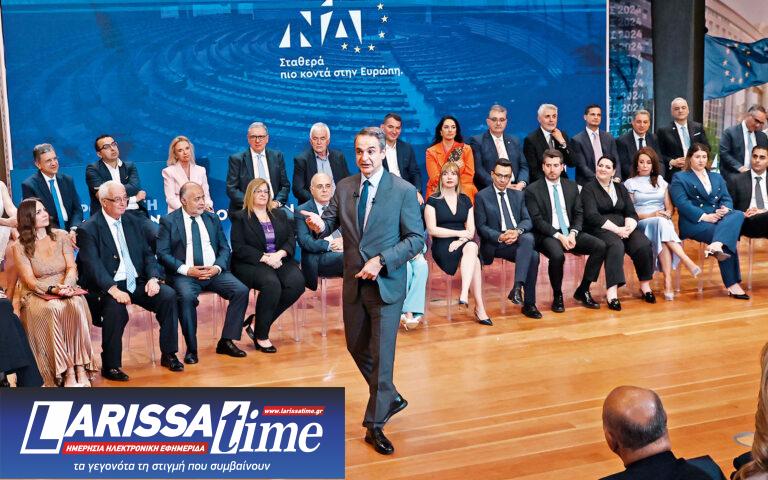 ΝΔ – Ευρωεκλογές: Κυκλώνουν πέντε αριθμούς